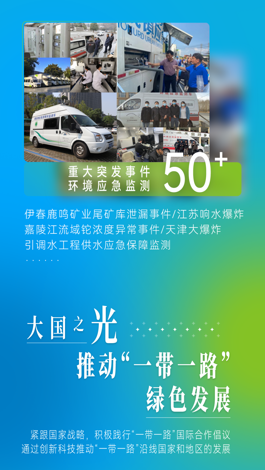 意大利贵宾会(中国区)官方网站入口