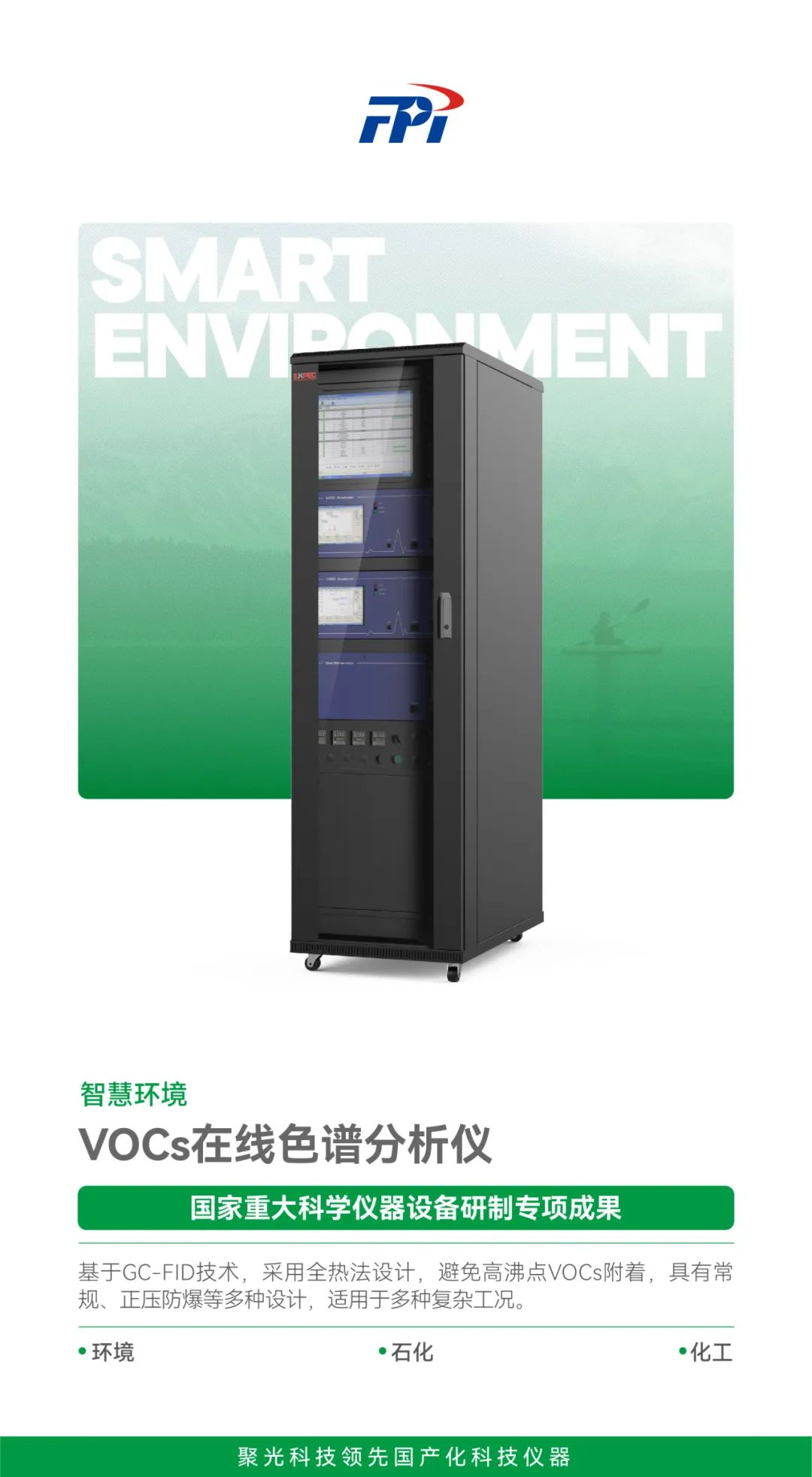 意大利贵宾会(中国区)官方网站入口