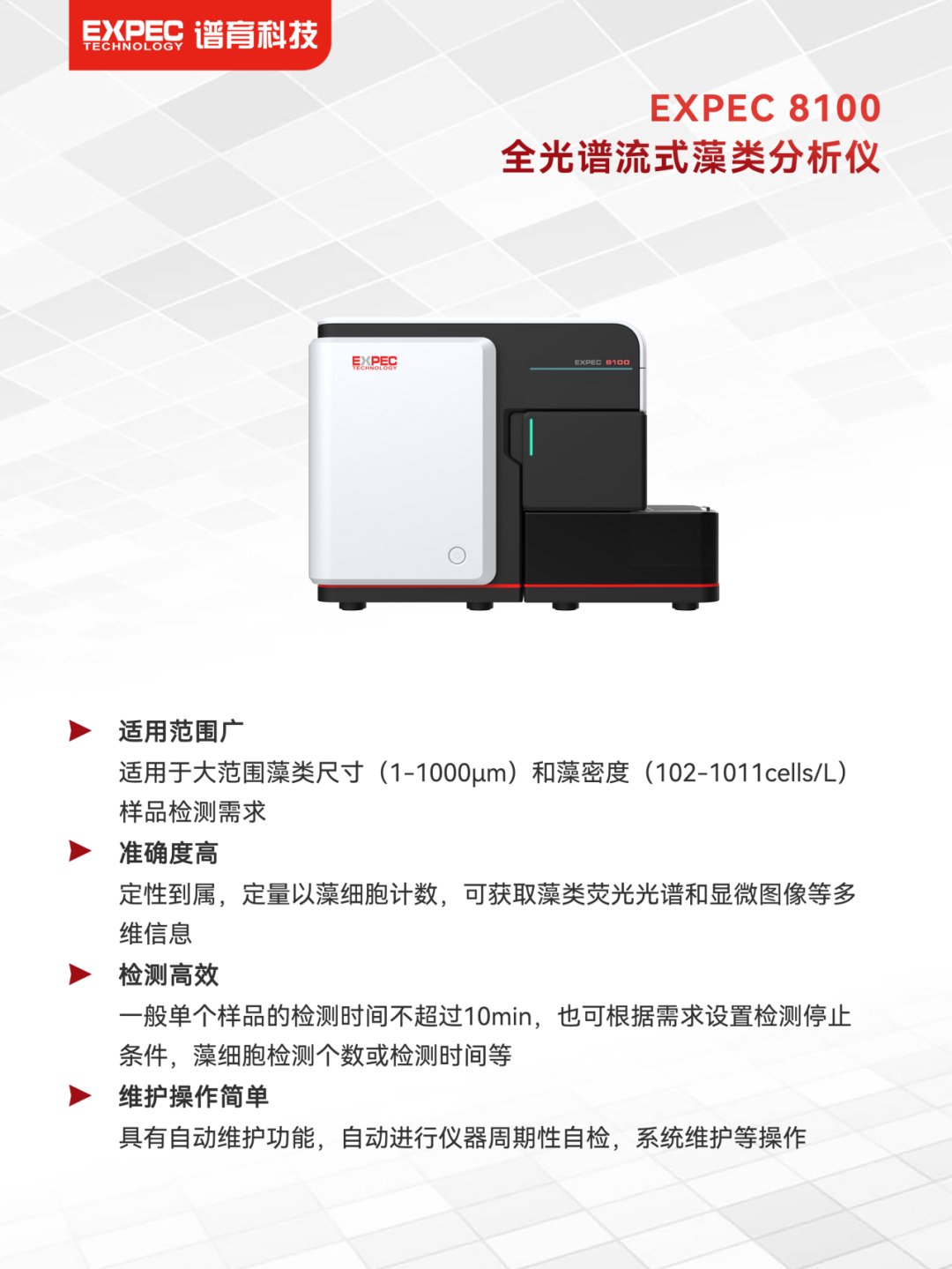 意大利贵宾会(中国区)官方网站入口