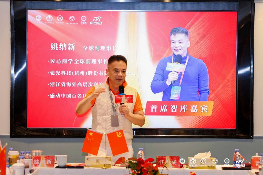 意大利贵宾会(中国区)官方网站入口