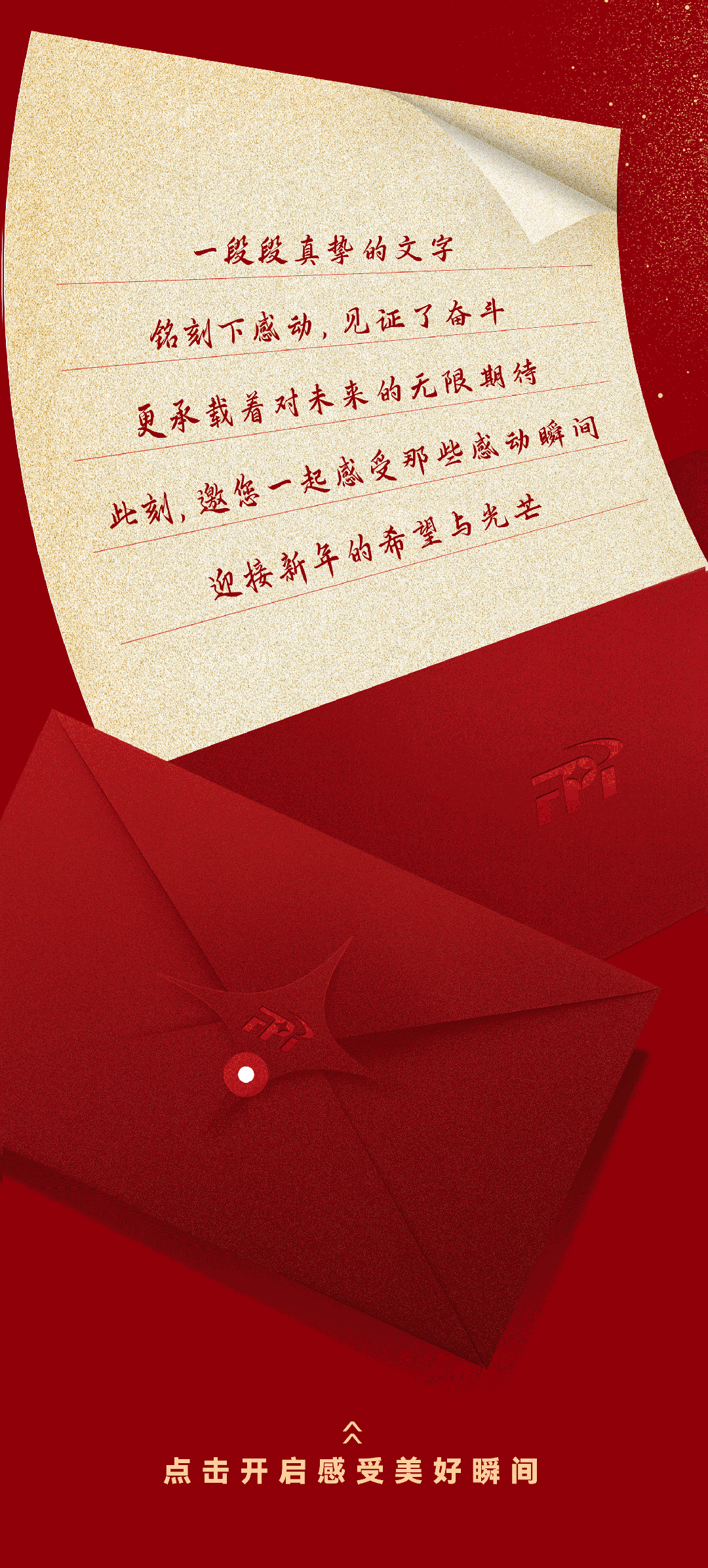 意大利贵宾会(中国区)官方网站入口