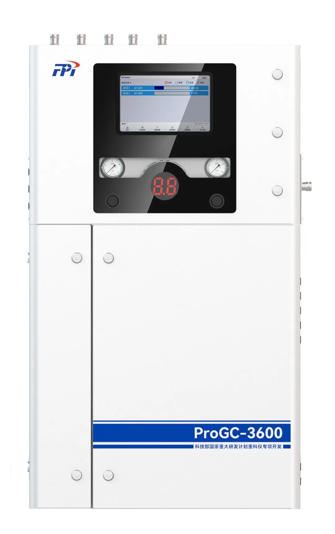 意大利贵宾会(中国区)官方网站入口