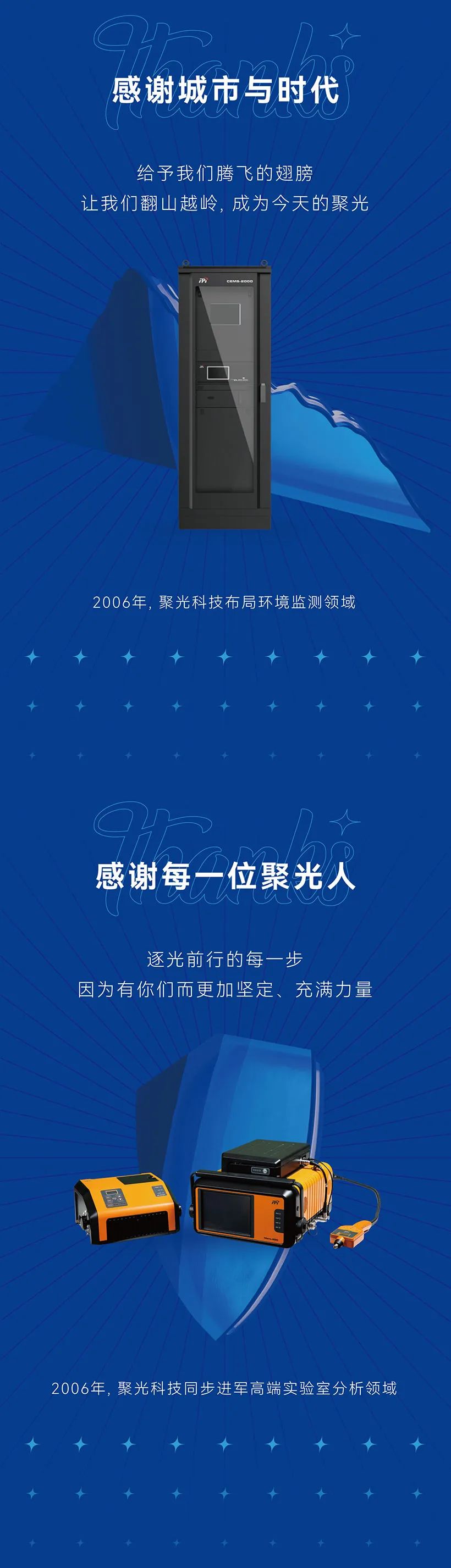 意大利贵宾会(中国区)官方网站入口