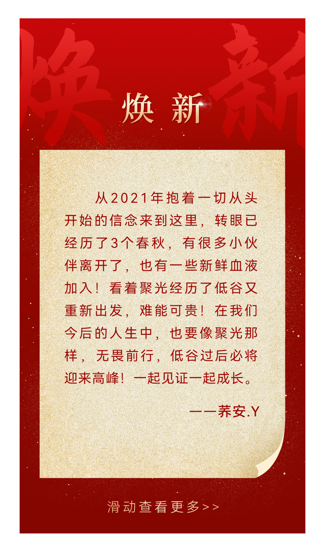 意大利贵宾会(中国区)官方网站入口