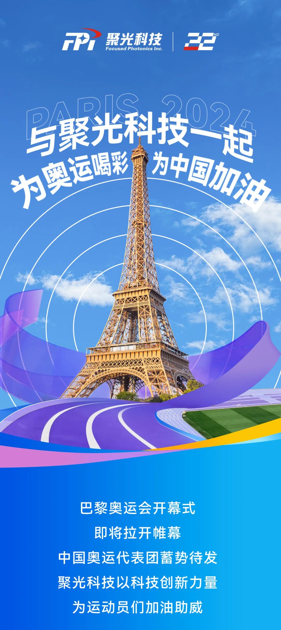 意大利贵宾会(中国区)官方网站入口