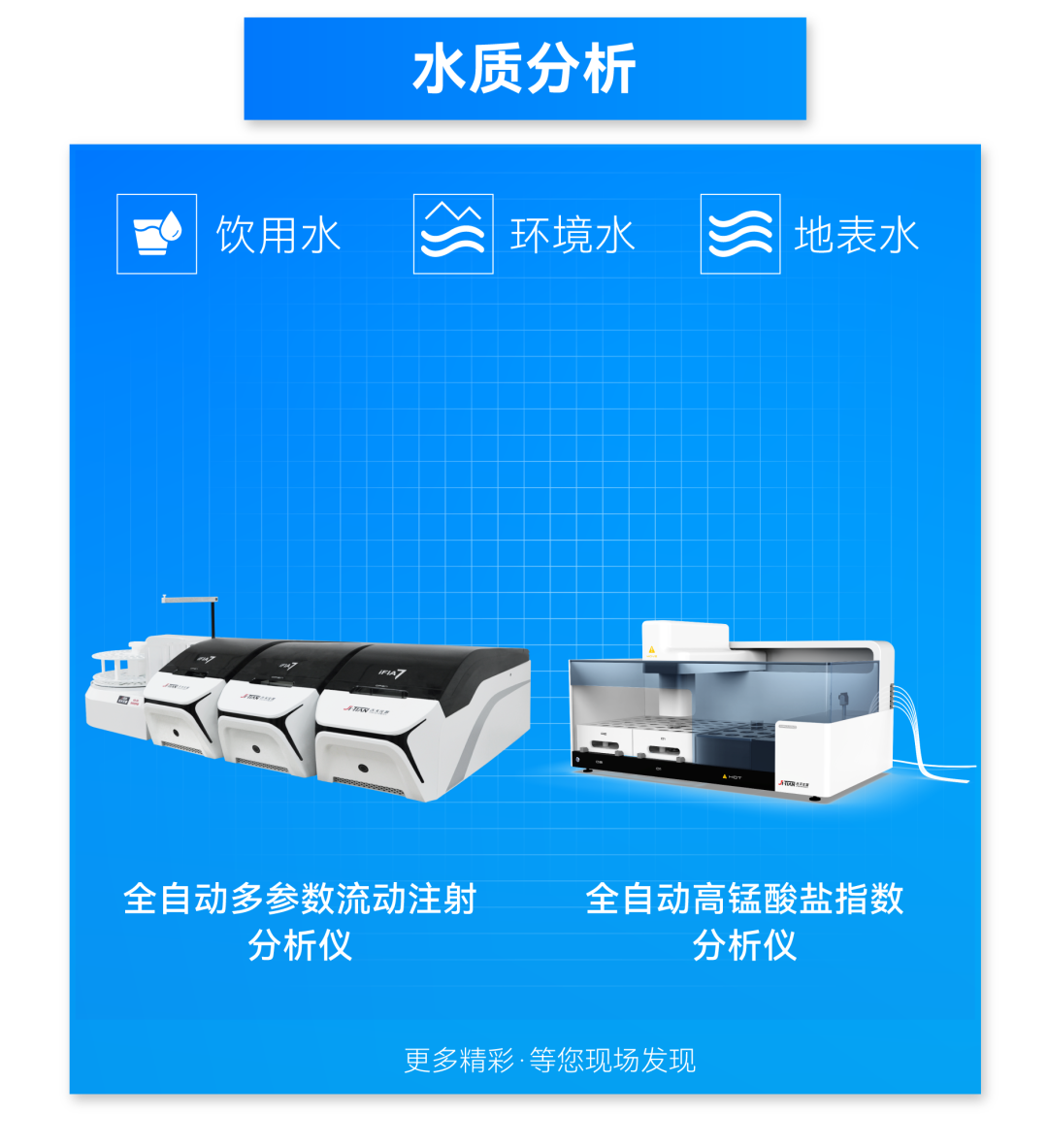 意大利贵宾会(中国区)官方网站入口