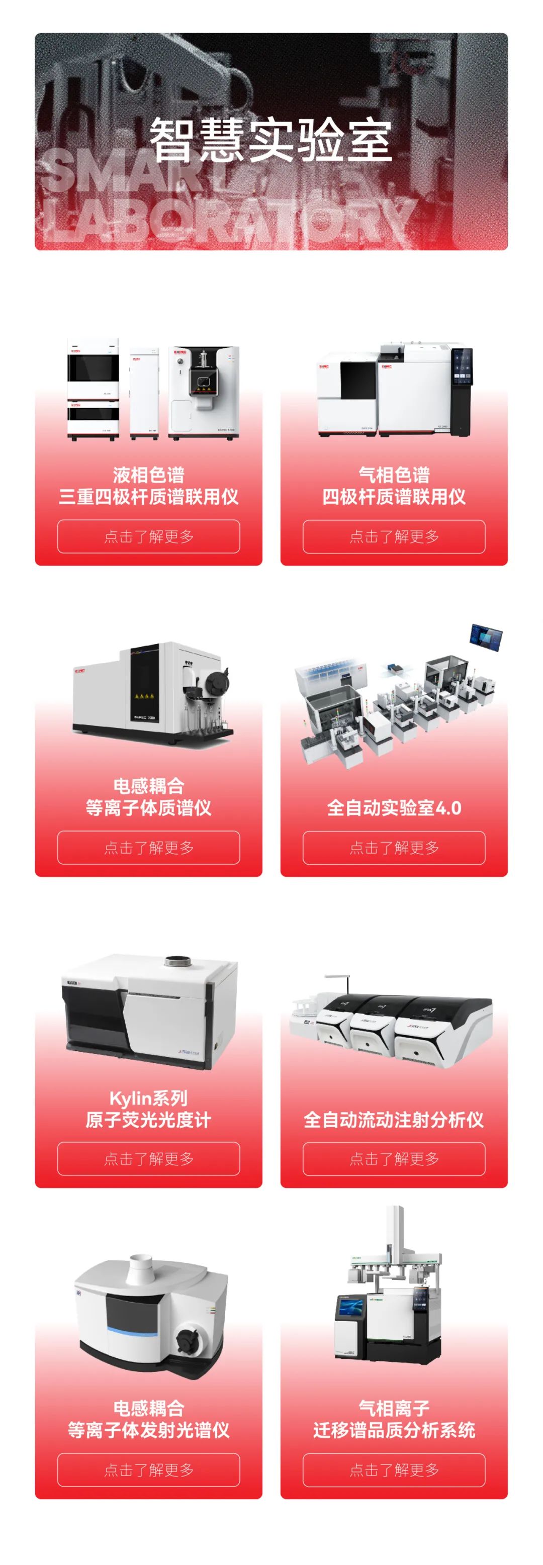 意大利贵宾会(中国区)官方网站入口