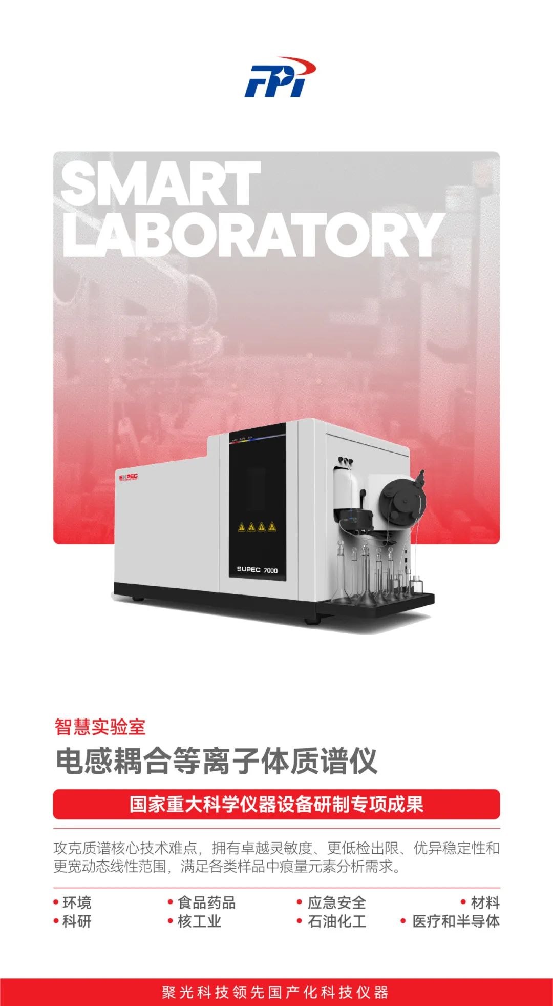 意大利贵宾会(中国区)官方网站入口