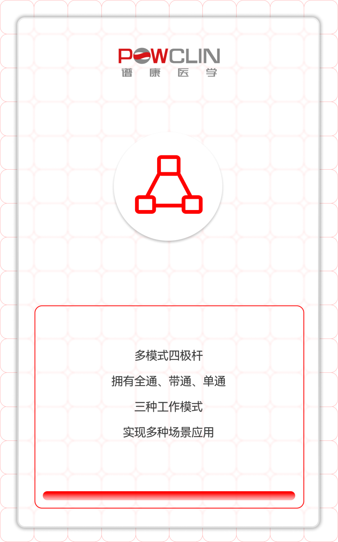意大利贵宾会(中国区)官方网站入口