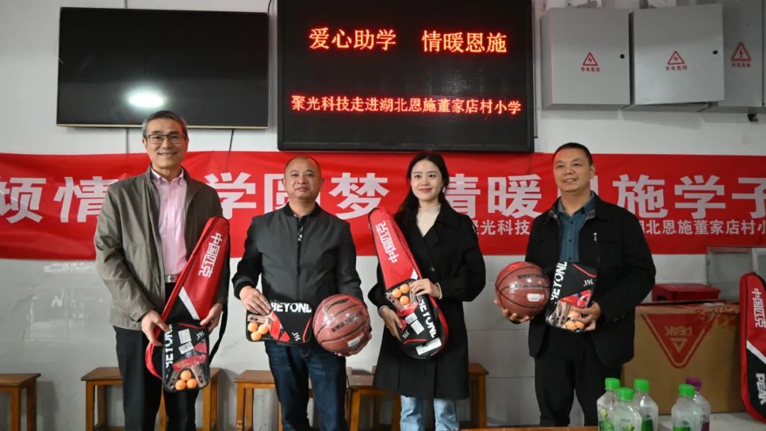 意大利贵宾会(中国区)官方网站入口