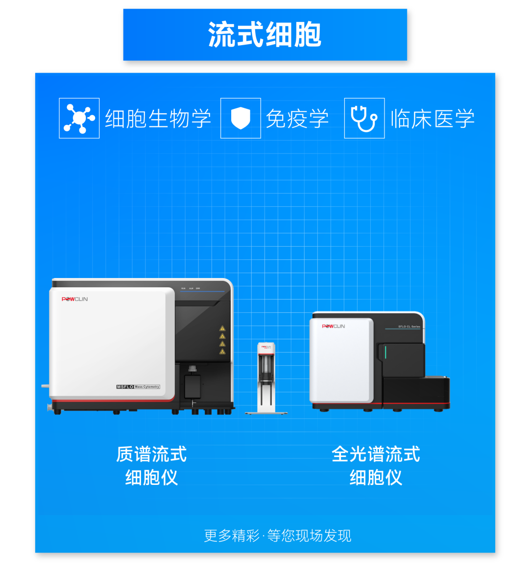 意大利贵宾会(中国区)官方网站入口