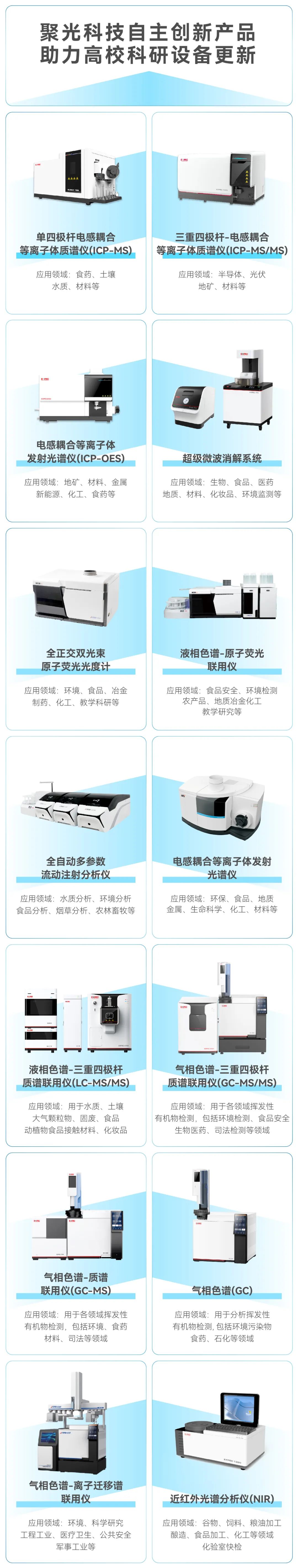 意大利贵宾会(中国区)官方网站入口