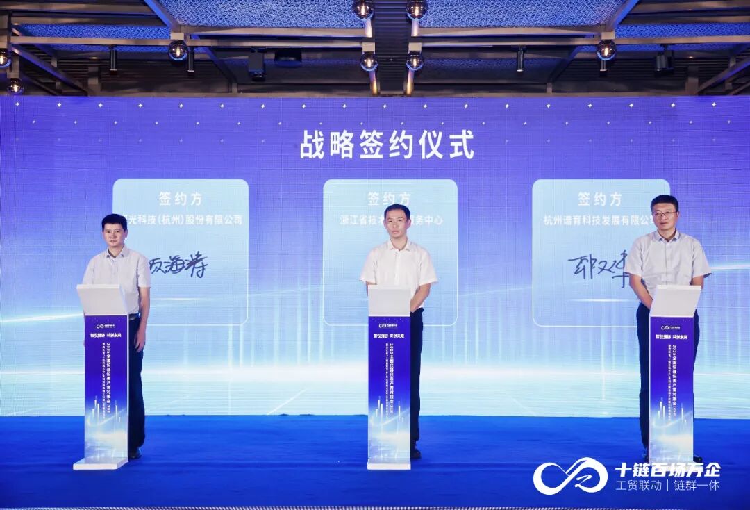 意大利贵宾会(中国区)官方网站入口