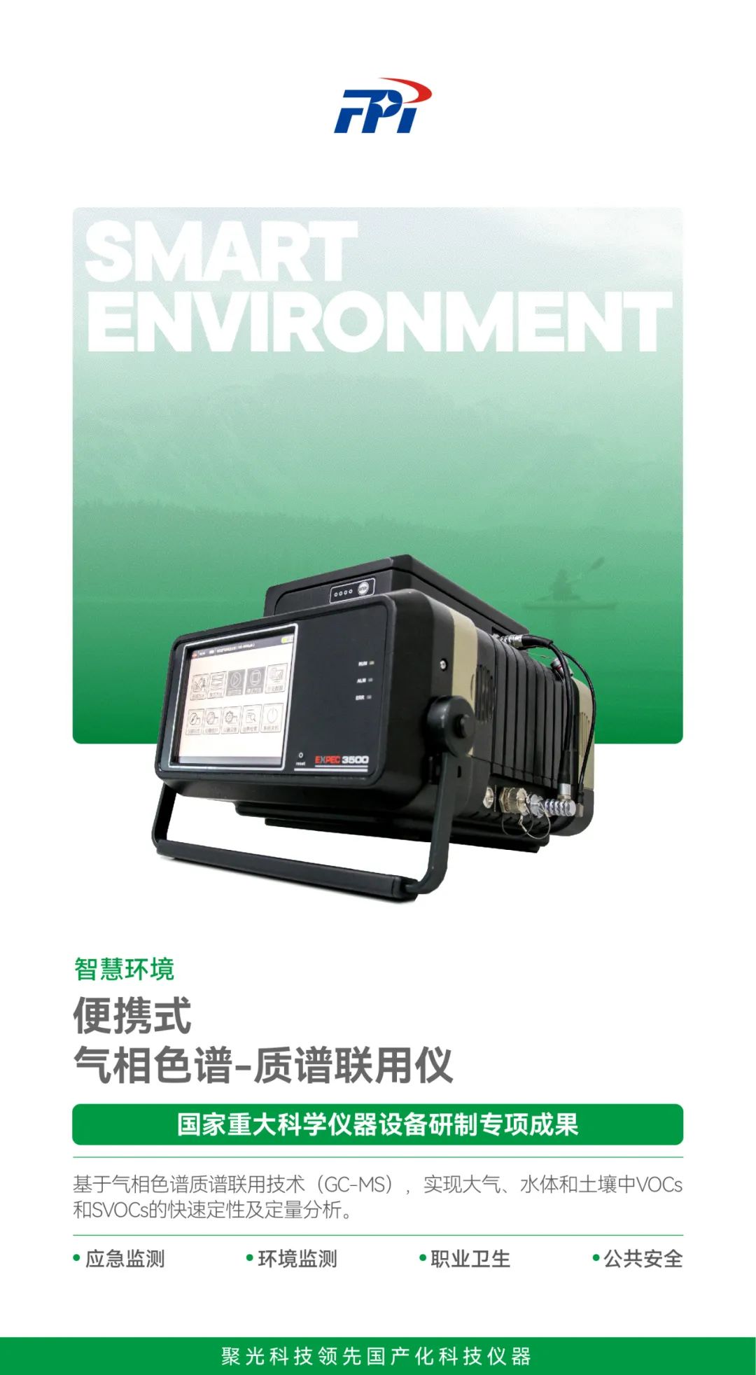 意大利贵宾会(中国区)官方网站入口