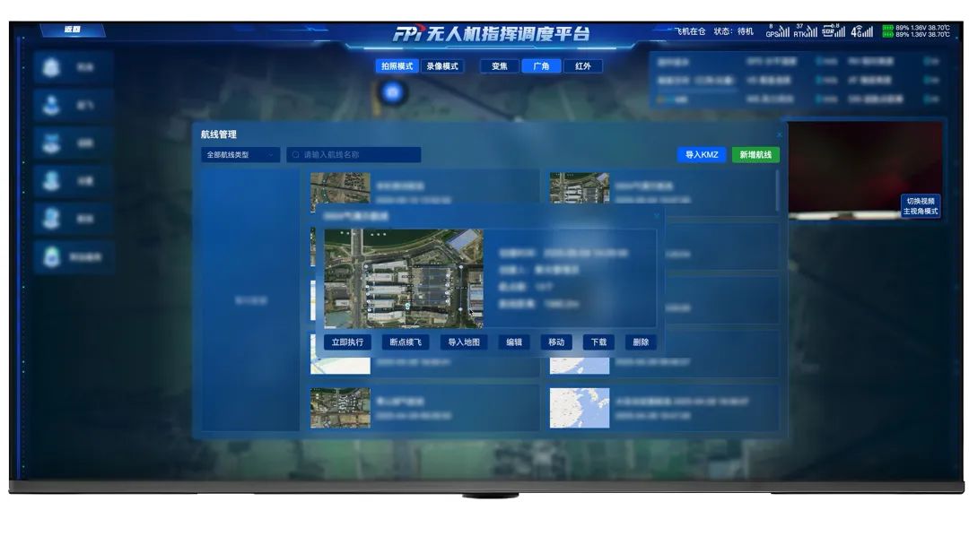 意大利贵宾会(中国区)官方网站入口