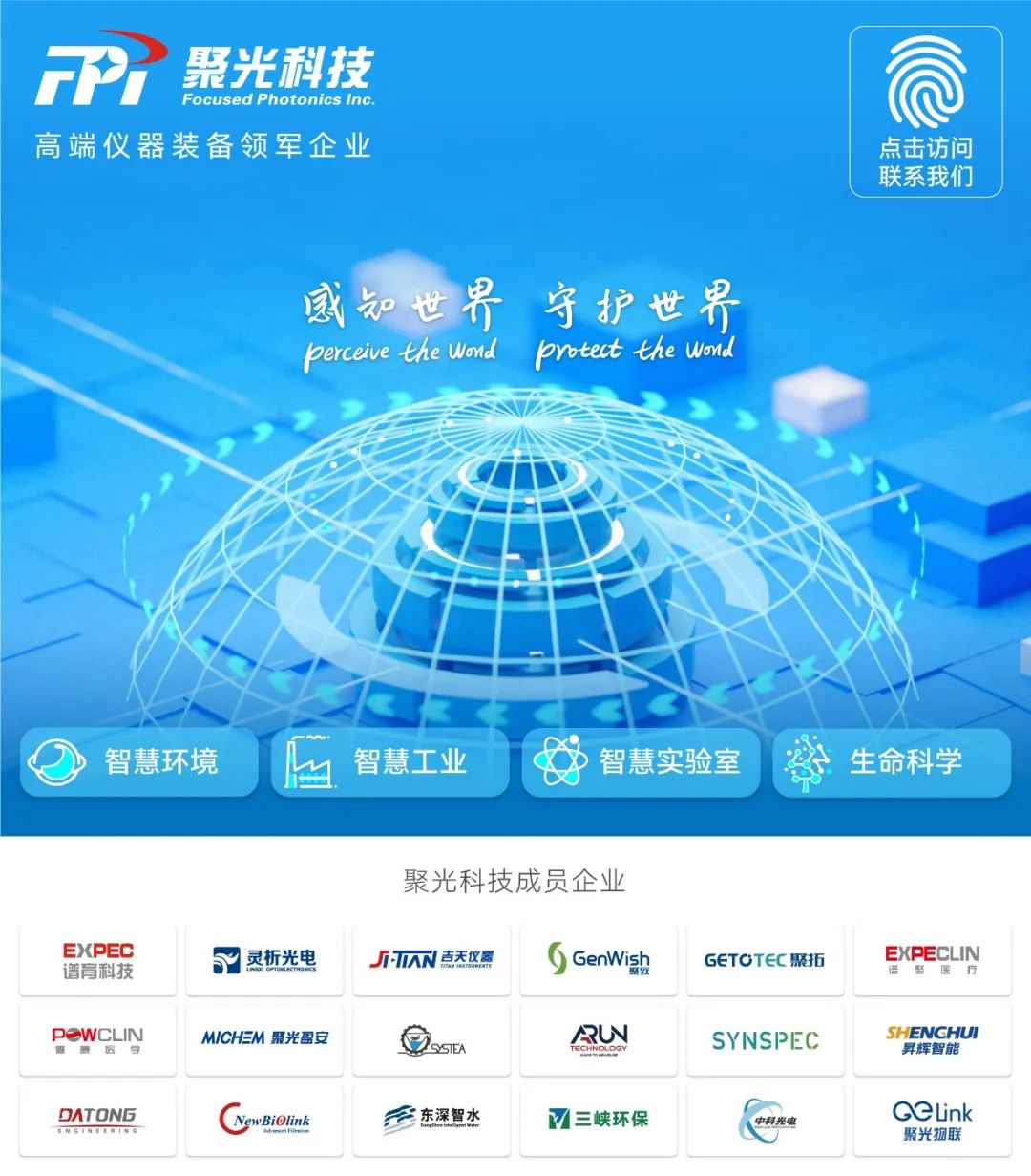 意大利贵宾会(中国区)官方网站入口