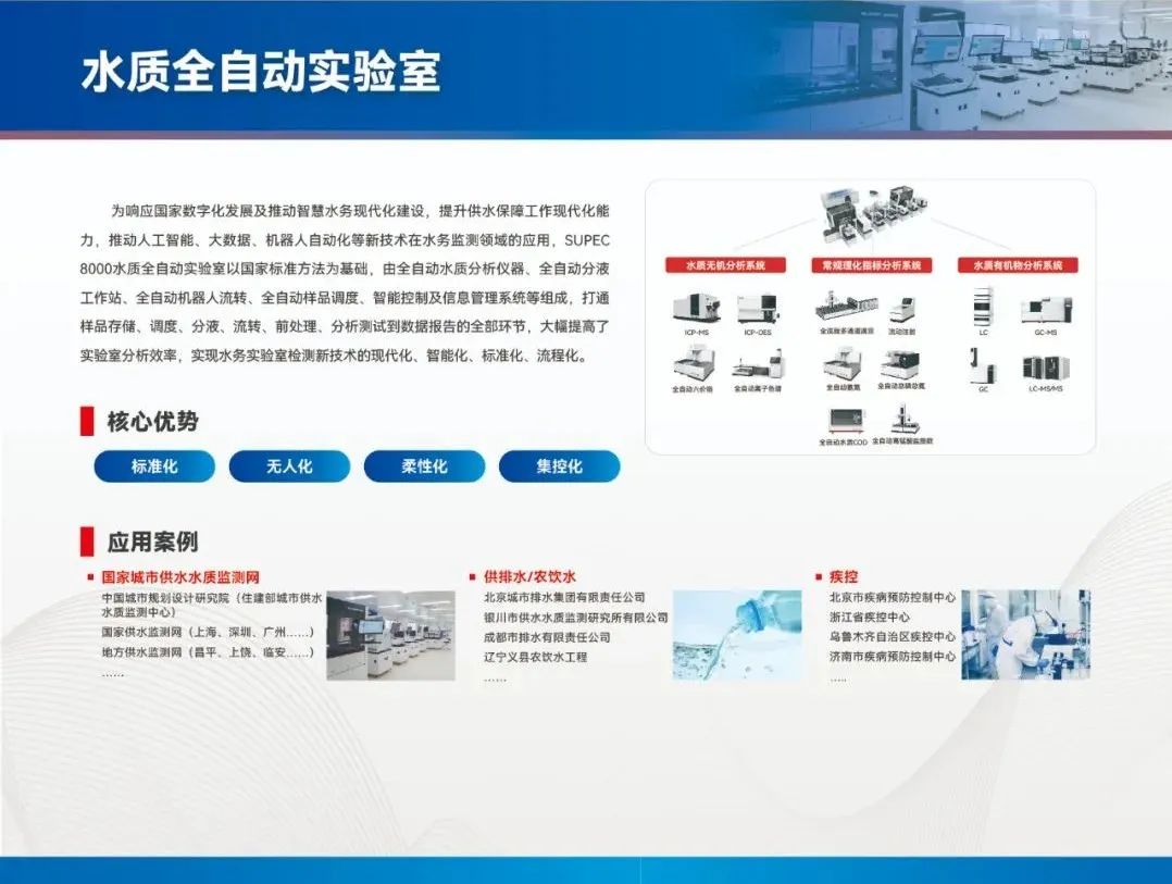 意大利贵宾会(中国区)官方网站入口