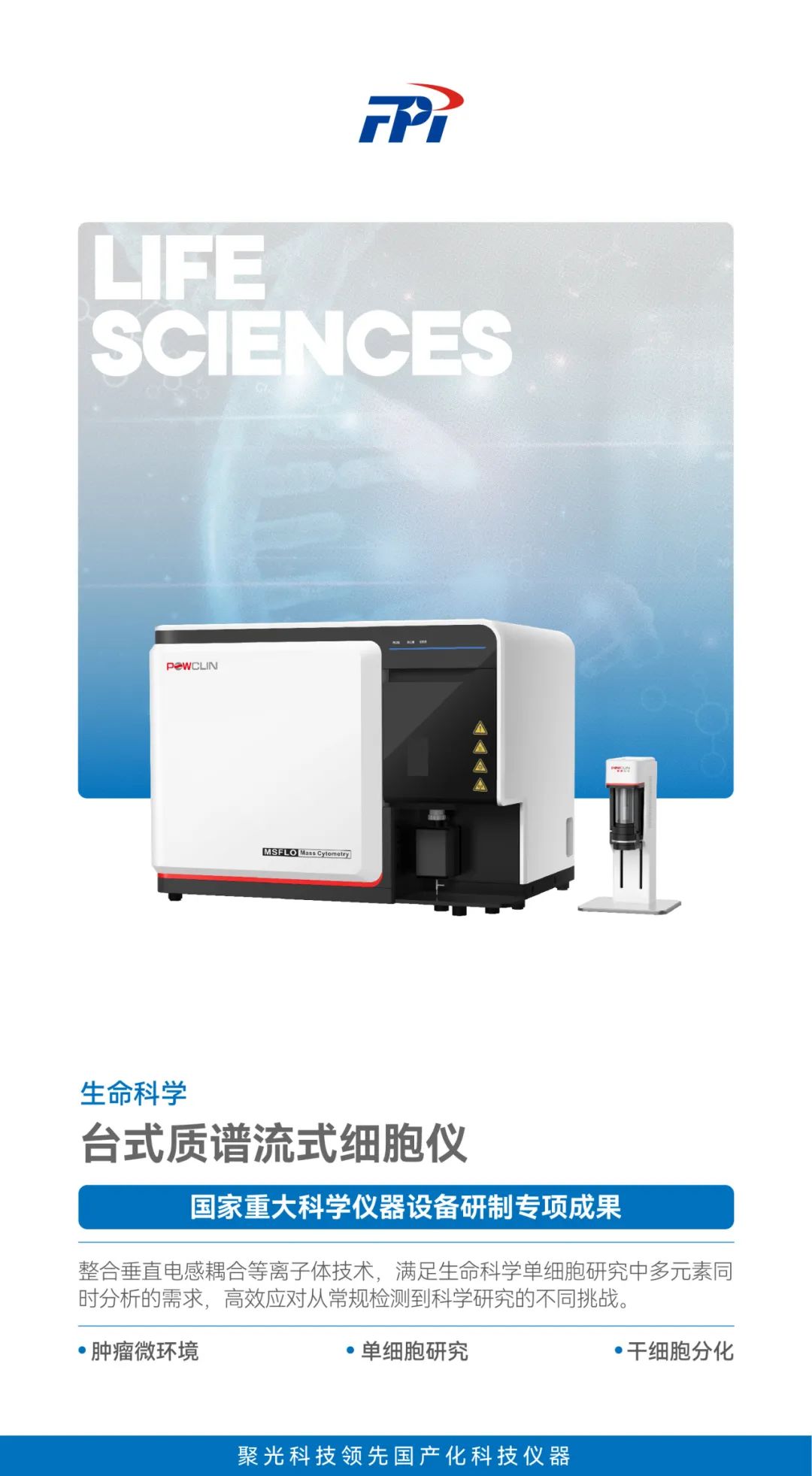 意大利贵宾会(中国区)官方网站入口