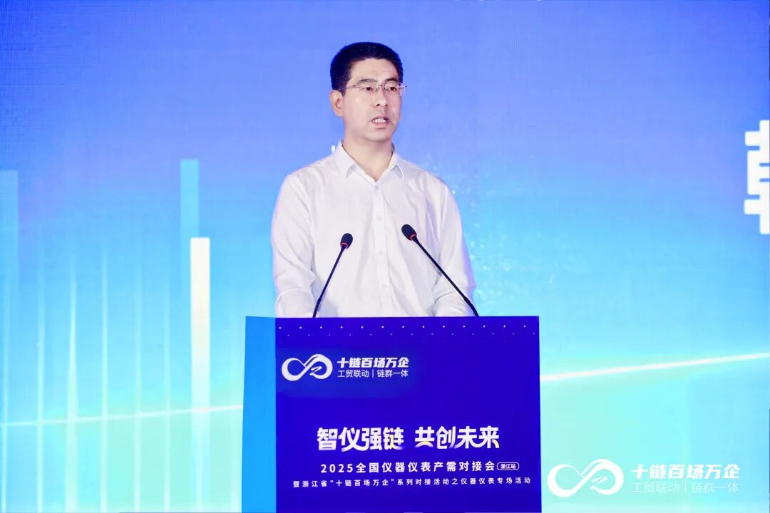 意大利贵宾会(中国区)官方网站入口