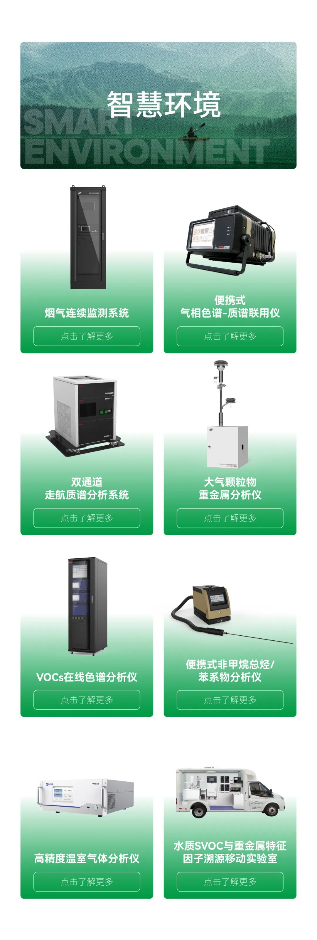 意大利贵宾会(中国区)官方网站入口