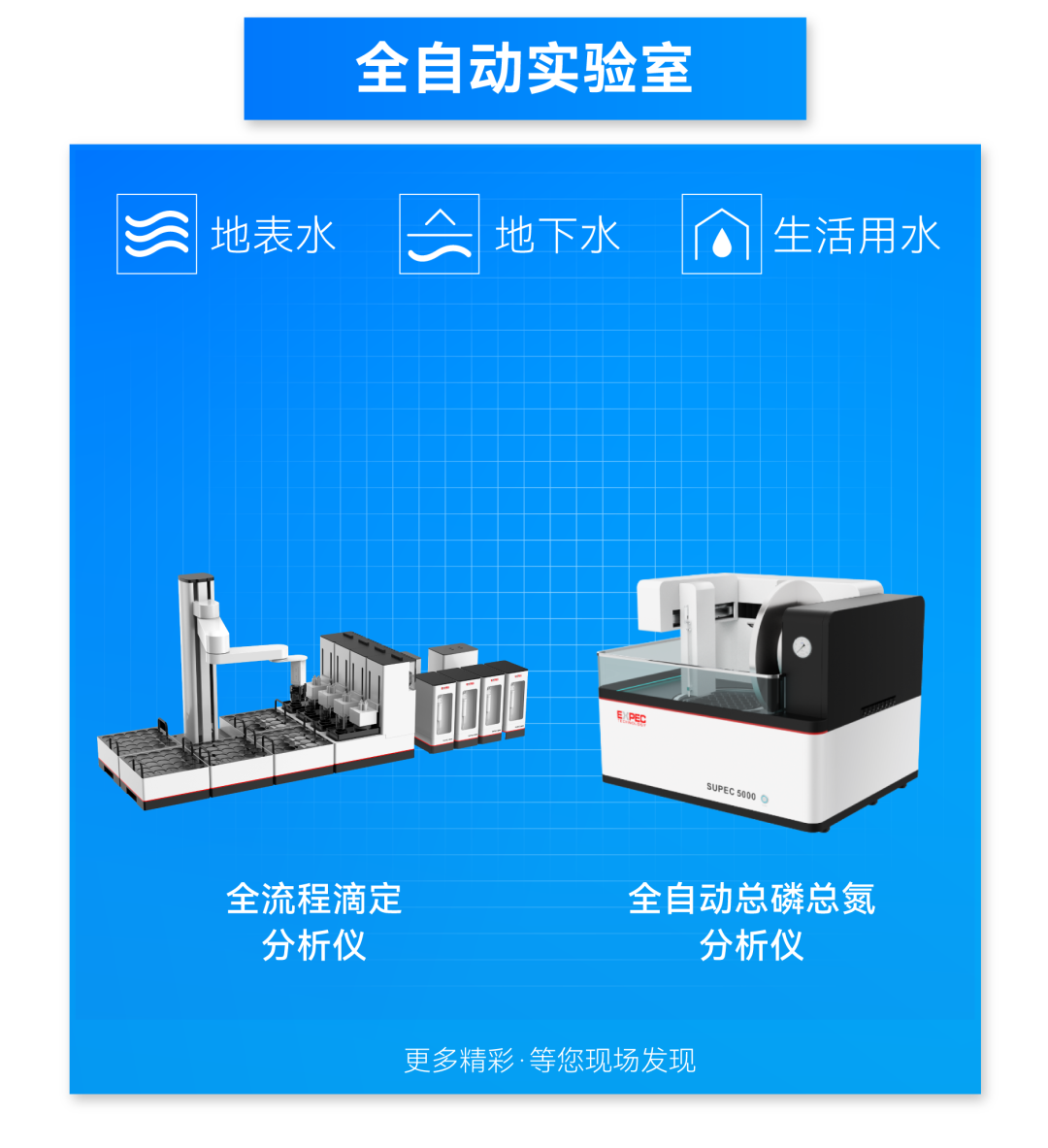 意大利贵宾会(中国区)官方网站入口