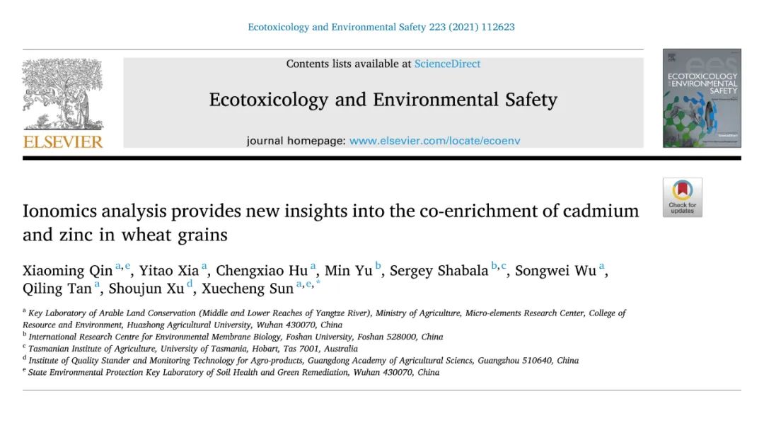 意大利贵宾会(中国区)官方网站入口