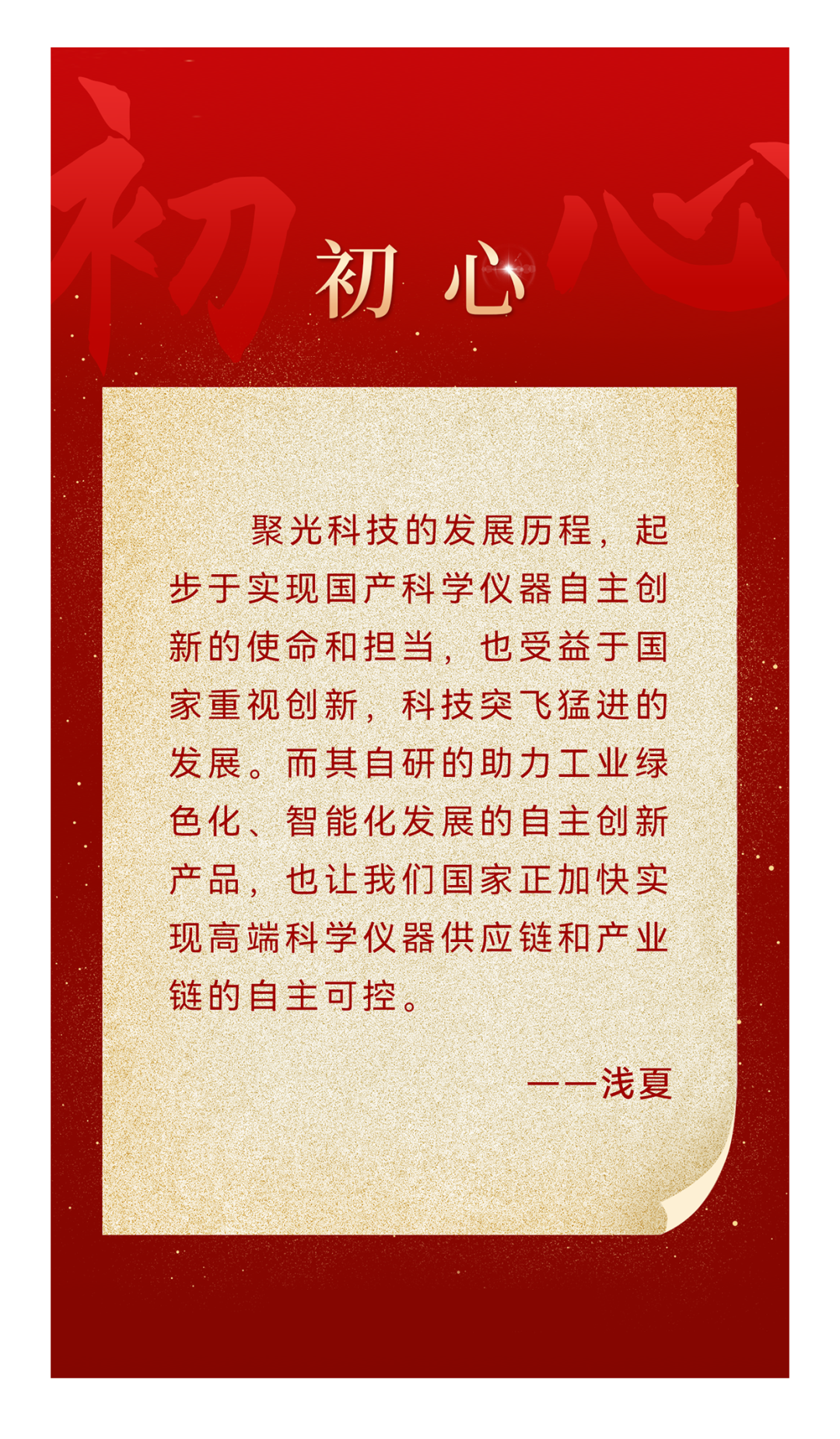 意大利贵宾会(中国区)官方网站入口