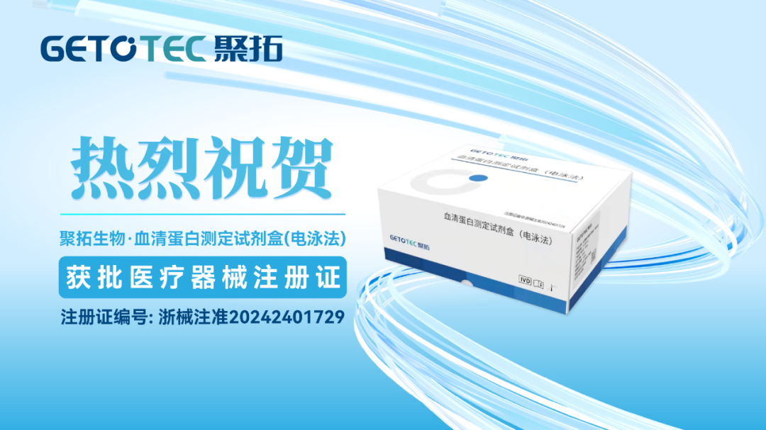 意大利贵宾会(中国区)官方网站入口