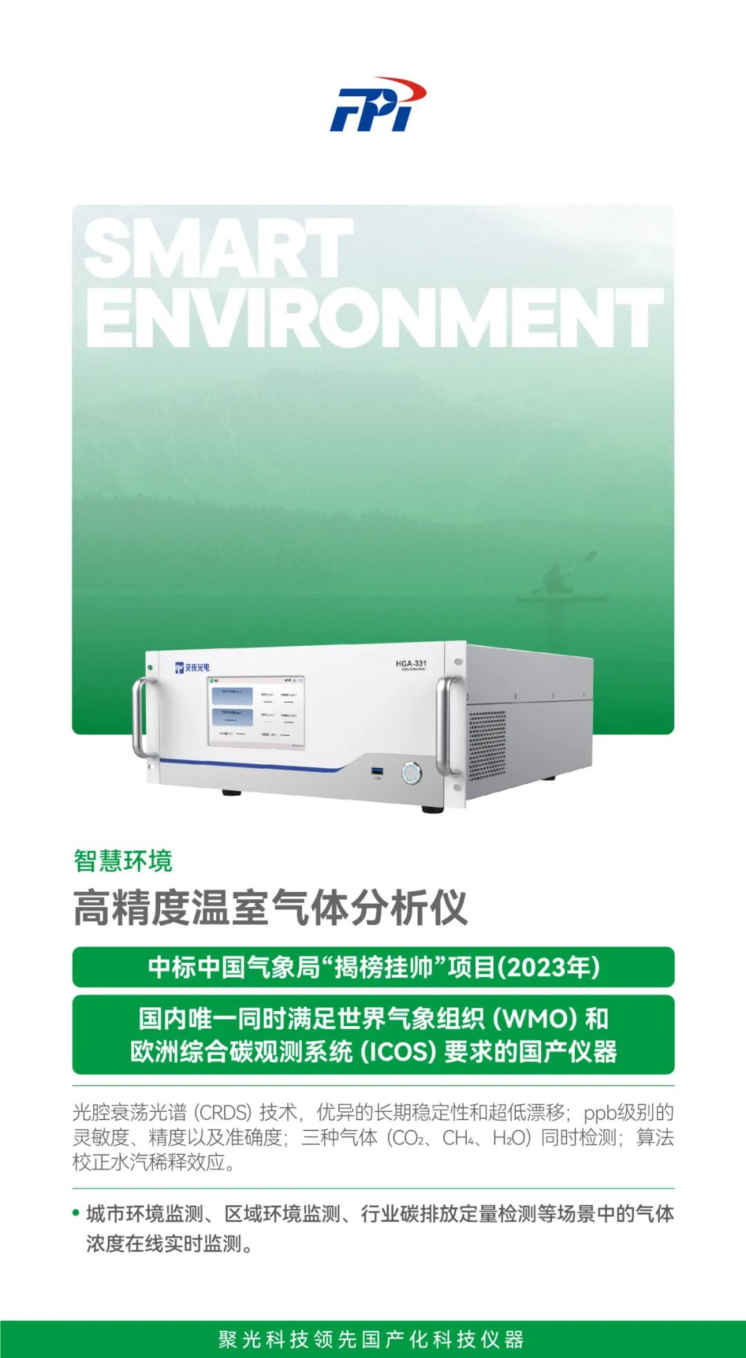 意大利贵宾会(中国区)官方网站入口