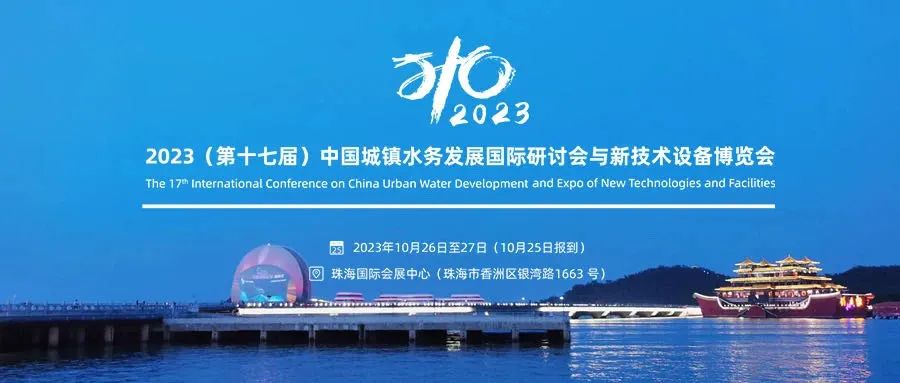 意大利贵宾会(中国区)官方网站入口