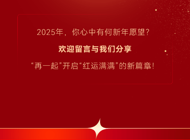 意大利贵宾会(中国区)官方网站入口