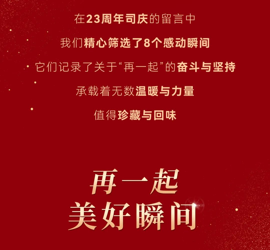 意大利贵宾会(中国区)官方网站入口