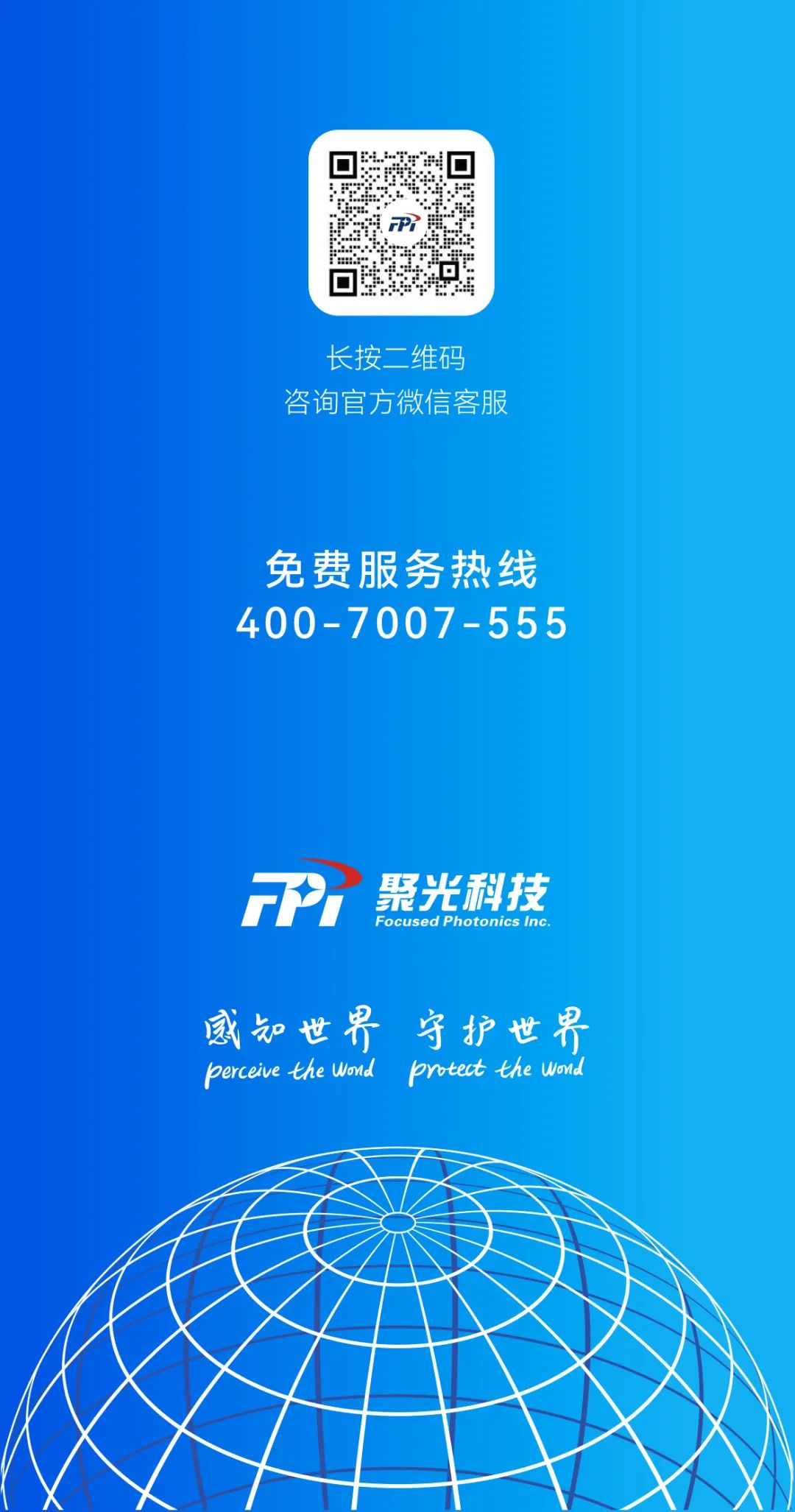 意大利贵宾会(中国区)官方网站入口