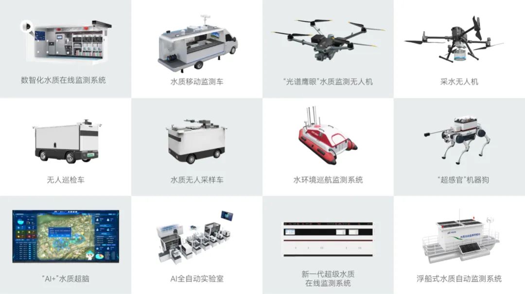 意大利贵宾会(中国区)官方网站入口