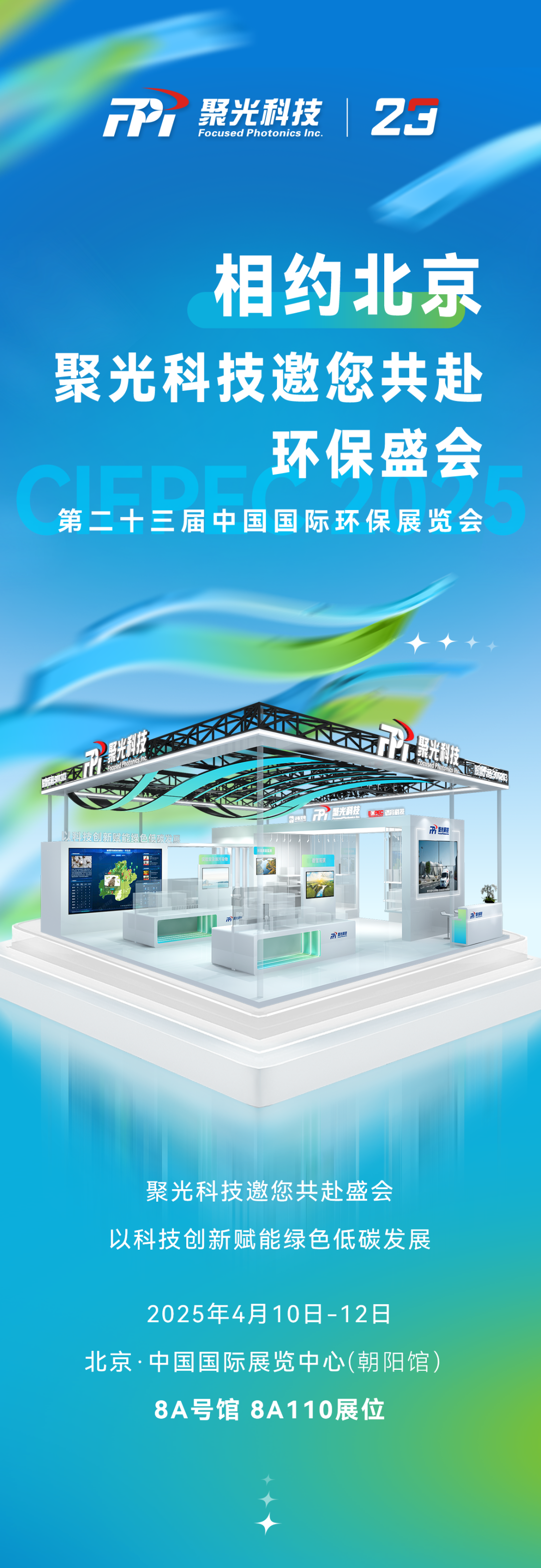 意大利贵宾会(中国区)官方网站入口