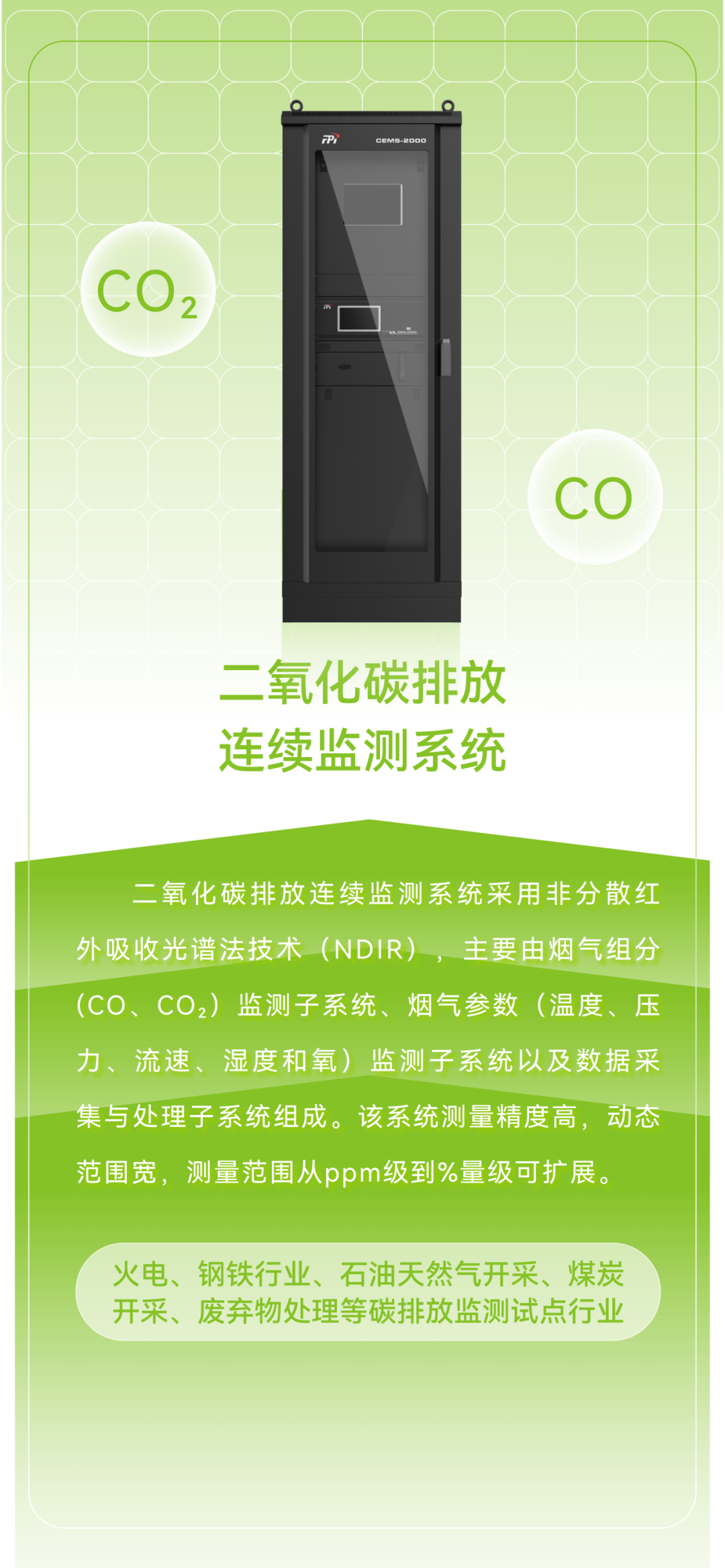 意大利贵宾会(中国区)官方网站入口