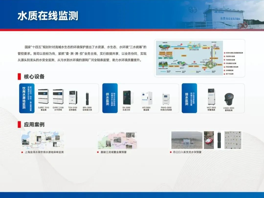意大利贵宾会(中国区)官方网站入口
