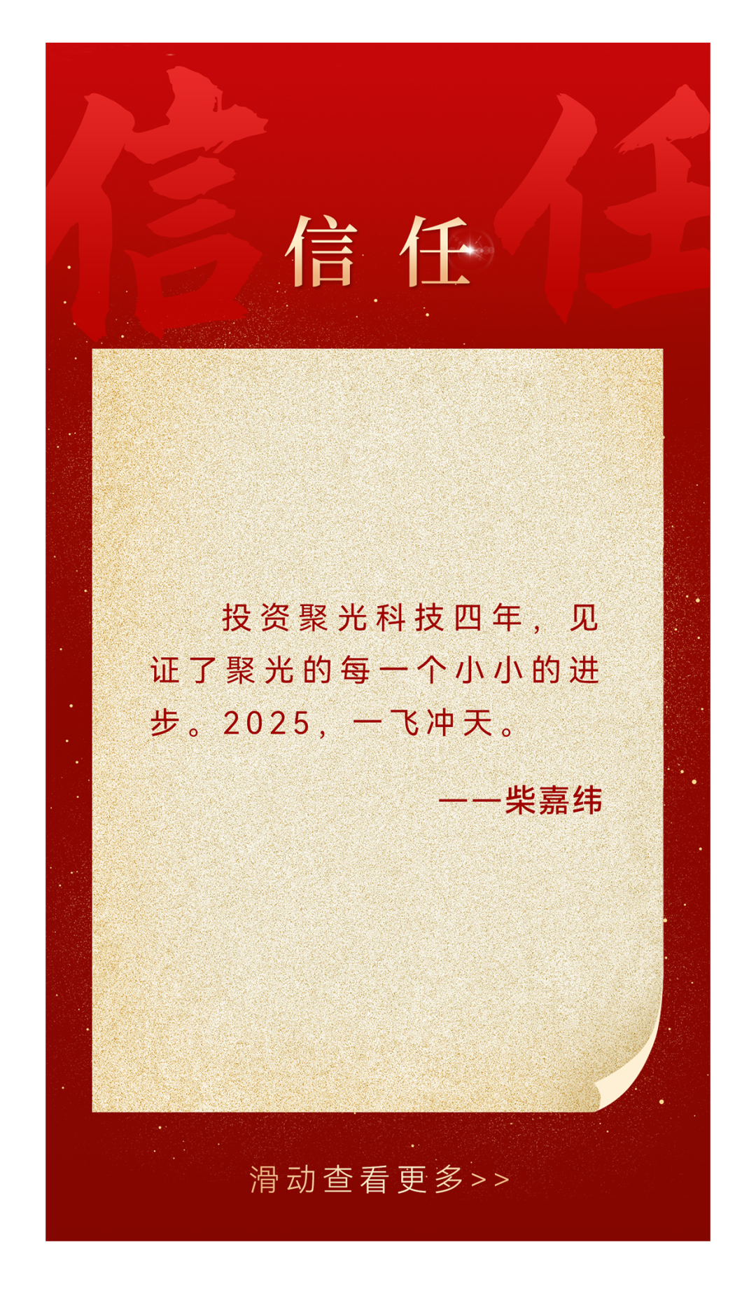 意大利贵宾会(中国区)官方网站入口