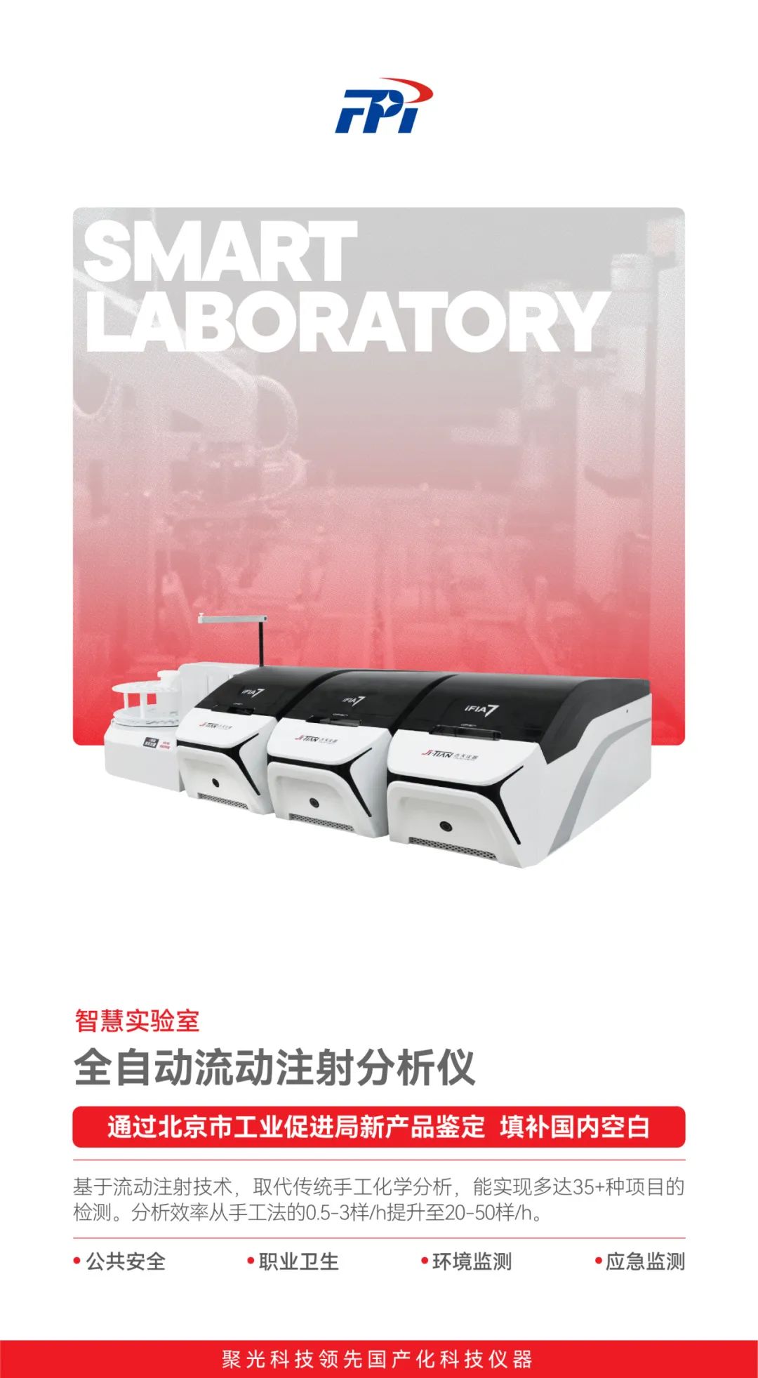 意大利贵宾会(中国区)官方网站入口