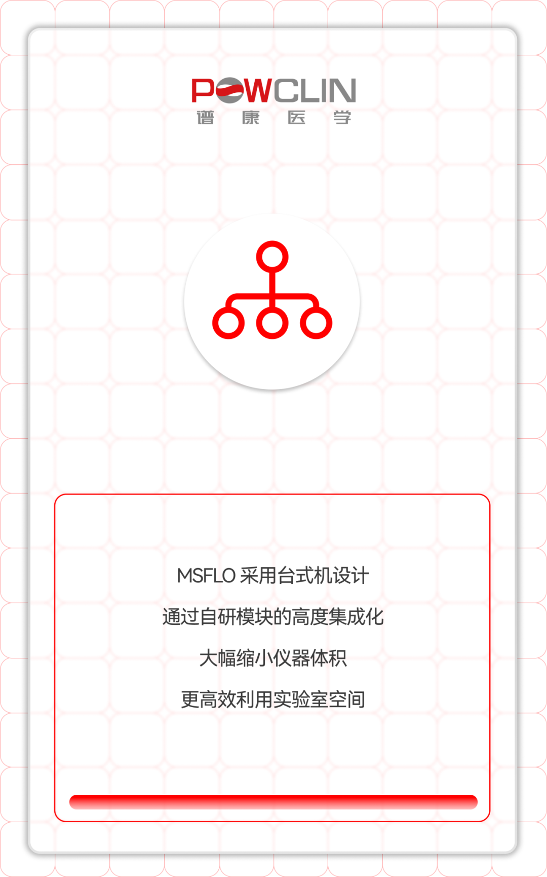意大利贵宾会(中国区)官方网站入口