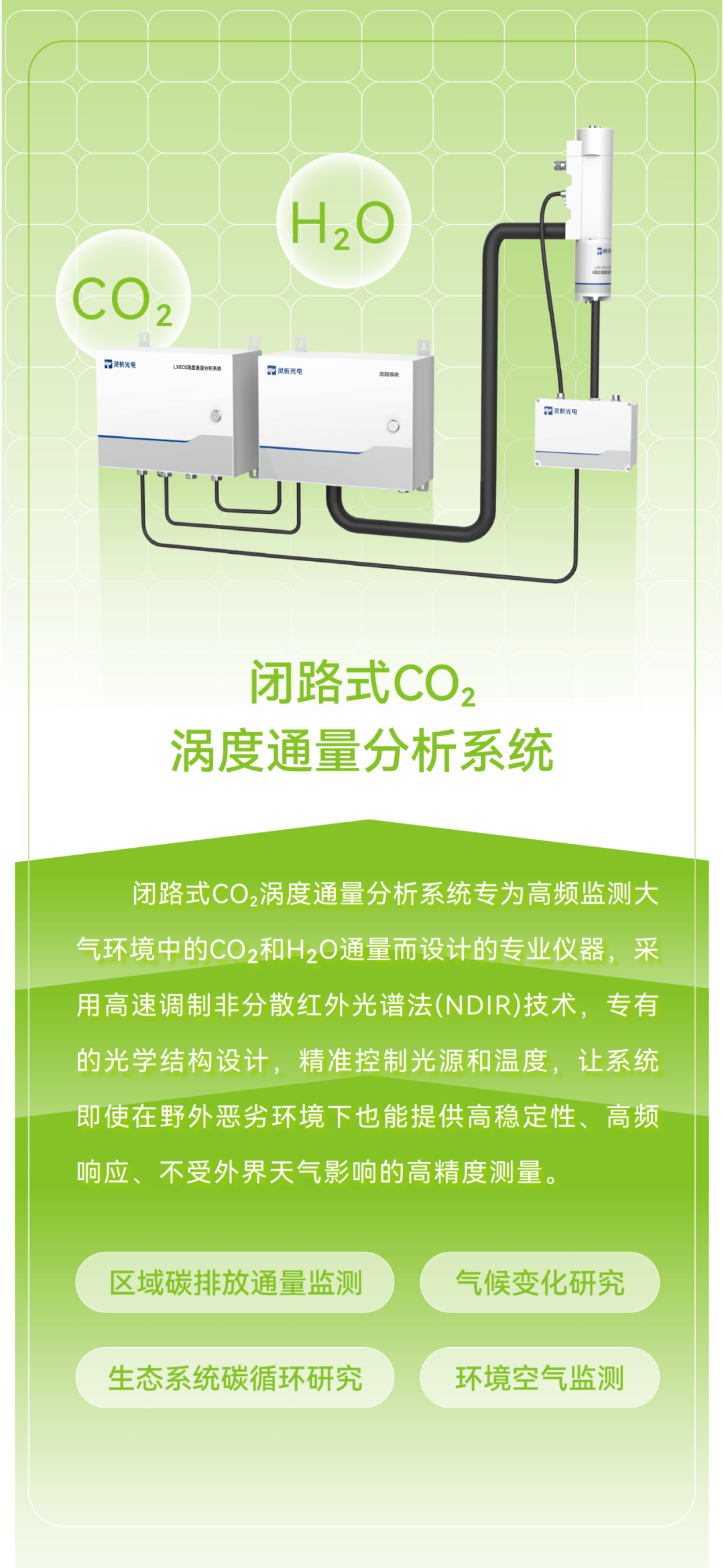 意大利贵宾会(中国区)官方网站入口