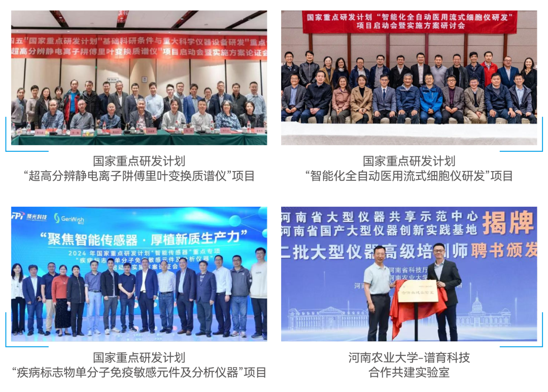 意大利贵宾会(中国区)官方网站入口