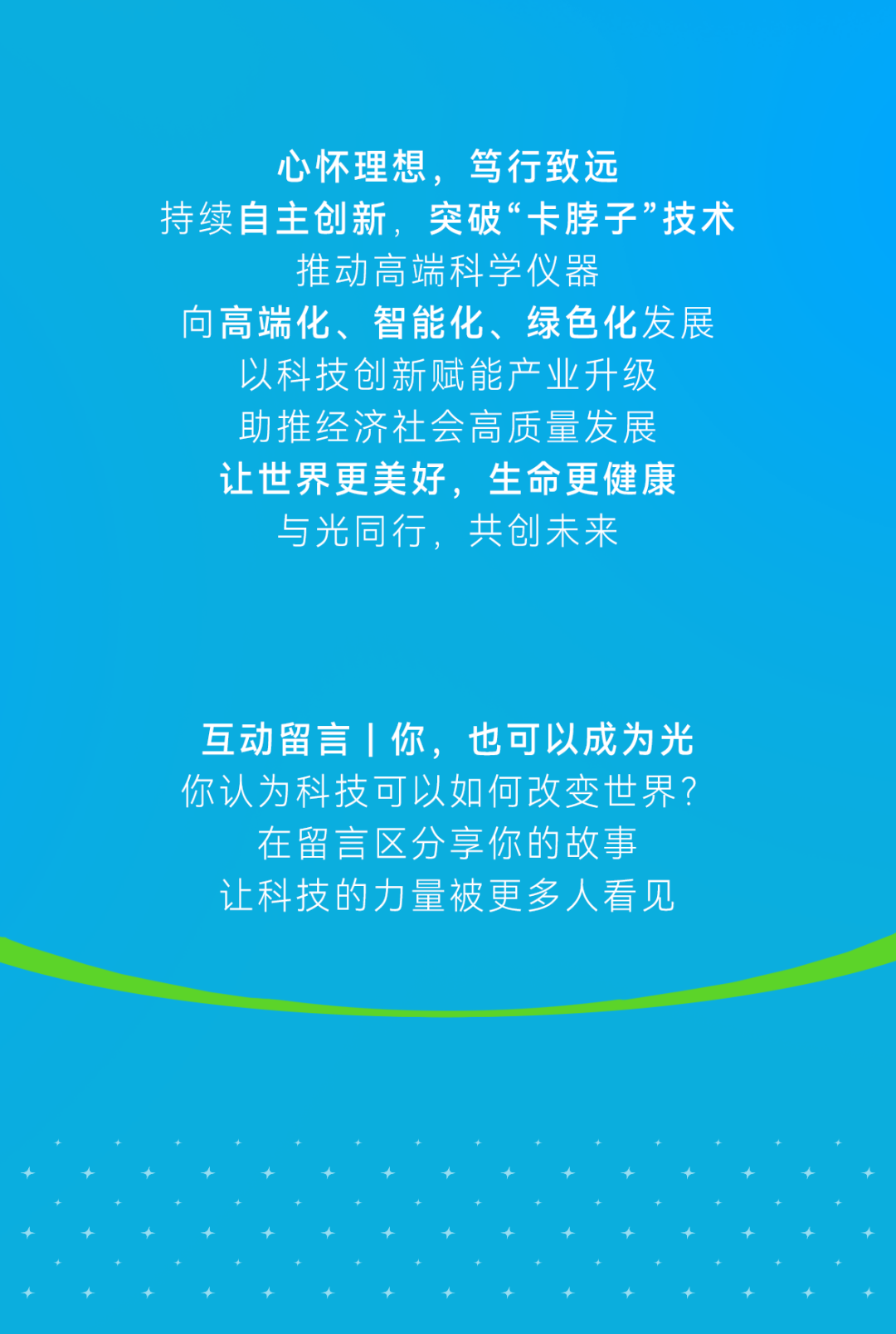 意大利贵宾会(中国区)官方网站入口
