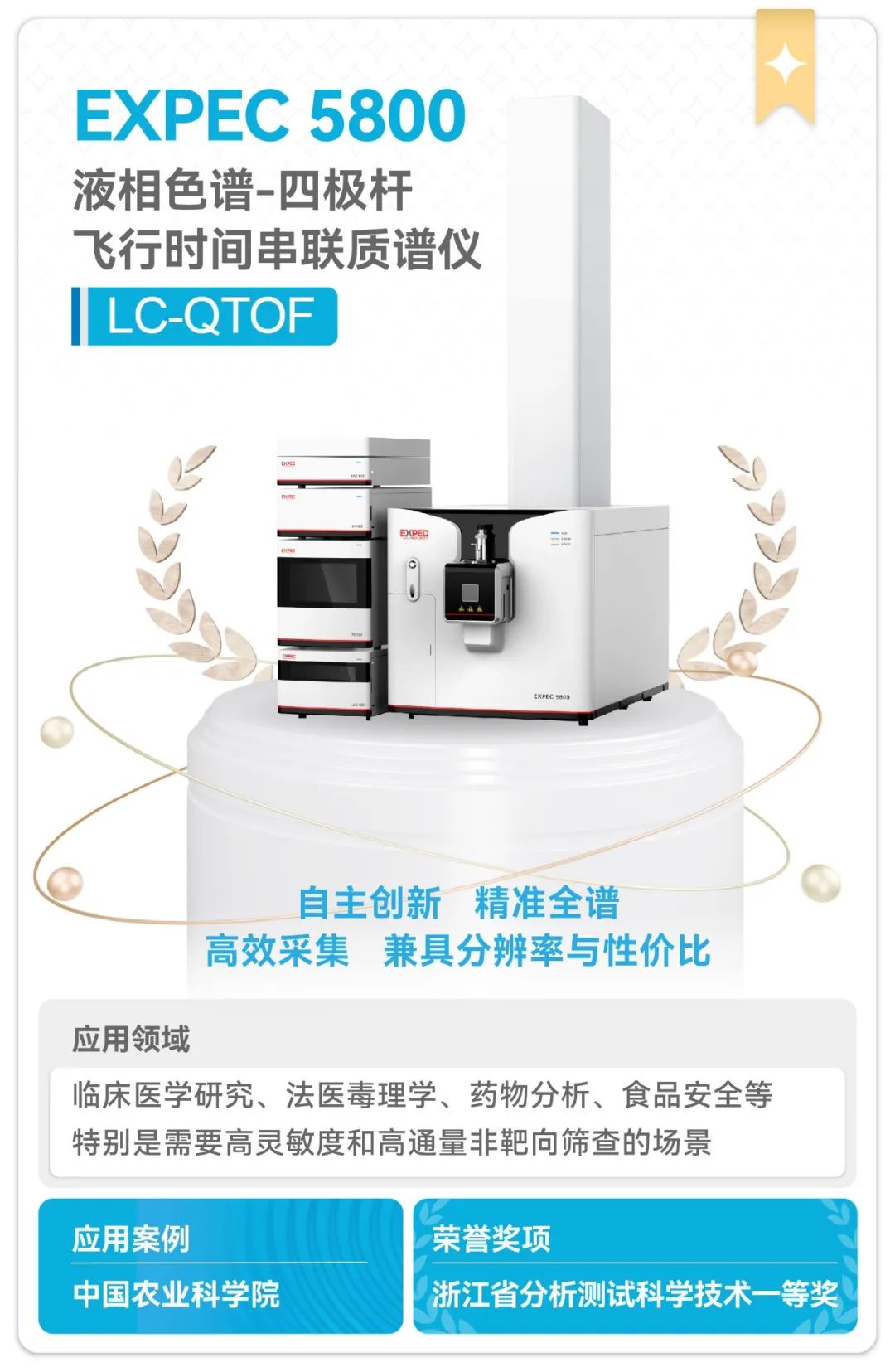 意大利贵宾会(中国区)官方网站入口