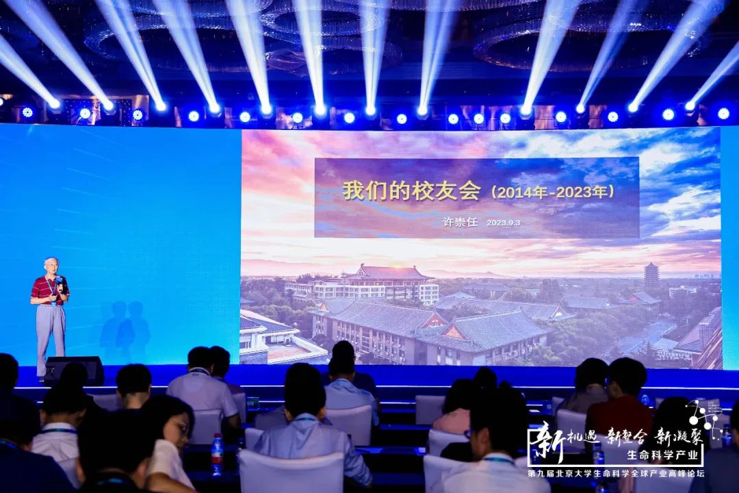 意大利贵宾会(中国区)官方网站入口