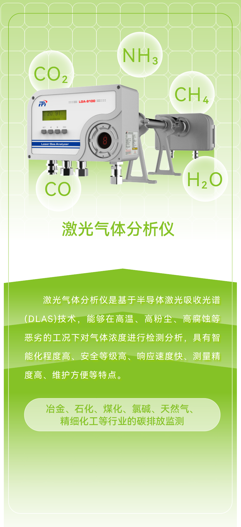 意大利贵宾会(中国区)官方网站入口