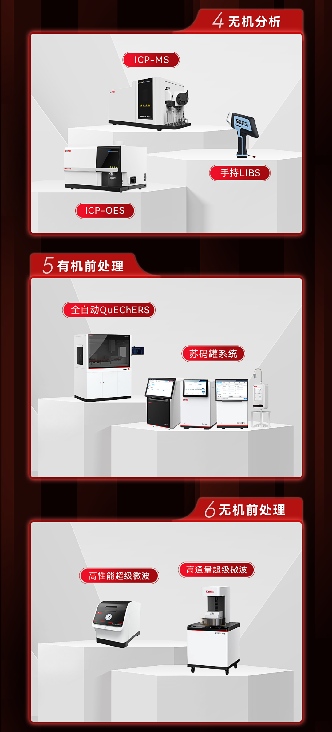 意大利贵宾会(中国区)官方网站入口