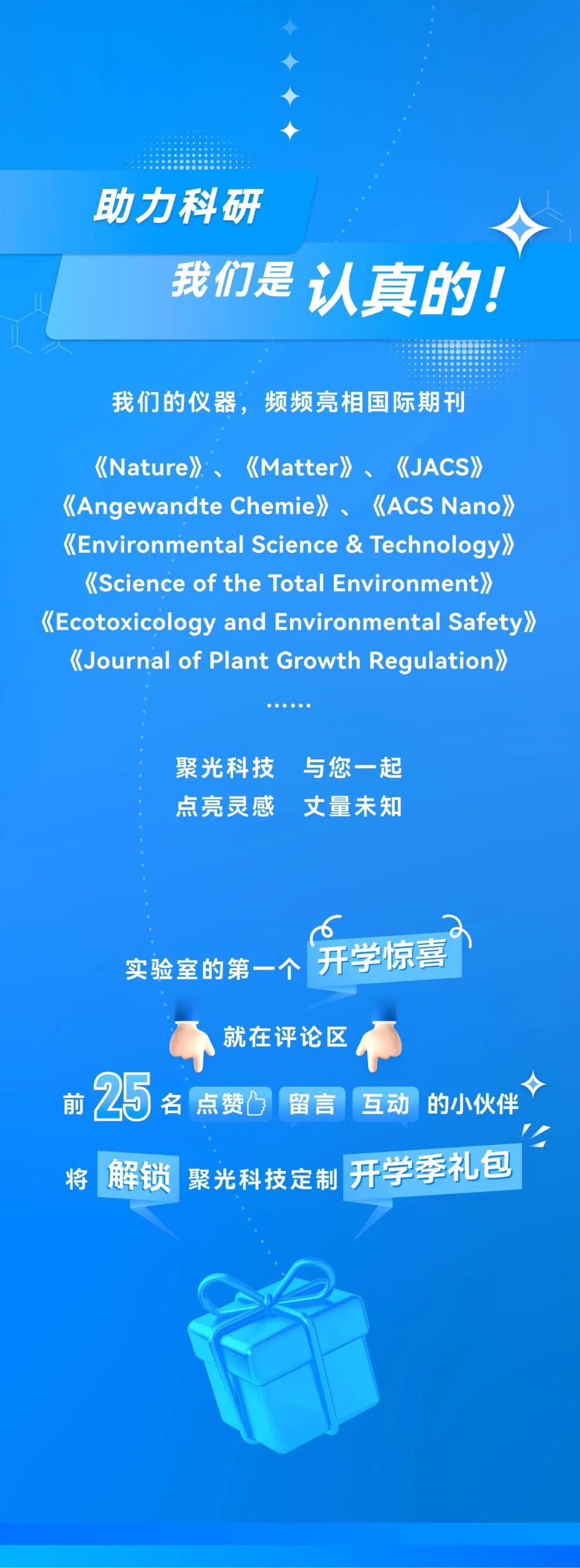 意大利贵宾会(中国区)官方网站入口