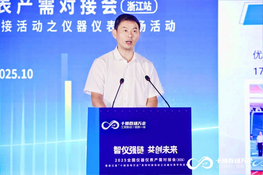 意大利贵宾会(中国区)官方网站入口