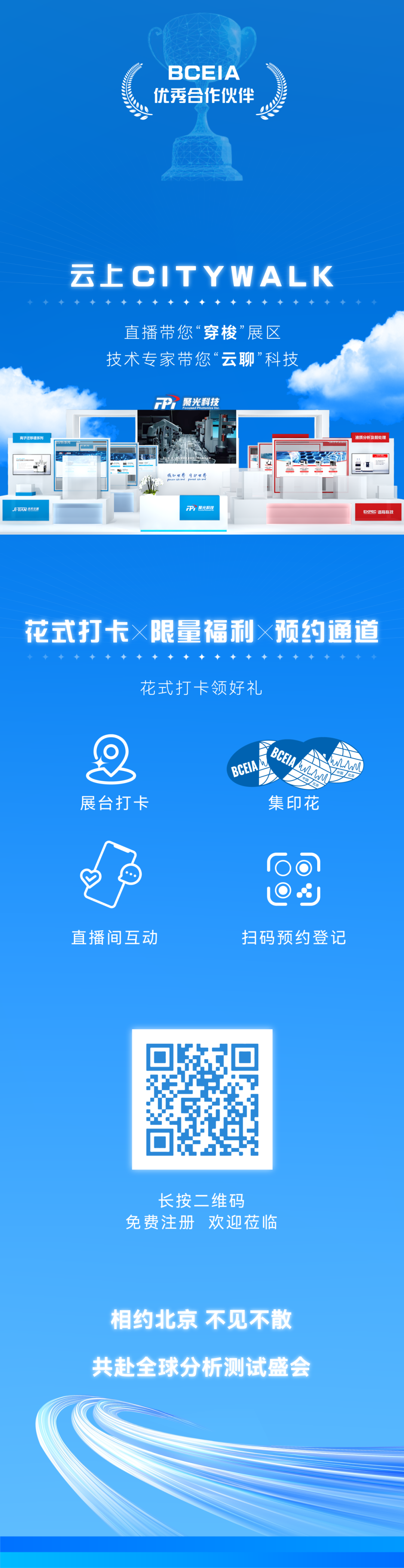 意大利贵宾会(中国区)官方网站入口